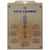 7 Chakra incense gift pack - Incense