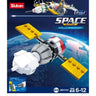 Shenzhou Spacecraft