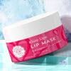Sweet &amp; Soft Hydrating Lip Mask | Woolzies 🫦 - Balms