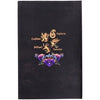Harry Potter Hogwarts Journal with Wand Pen - journal